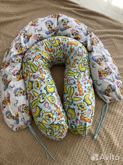 Подушка для беременных с шариками