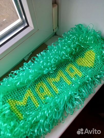 Мочалка вязаная с любой надписью