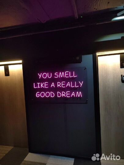 Наружная реклама