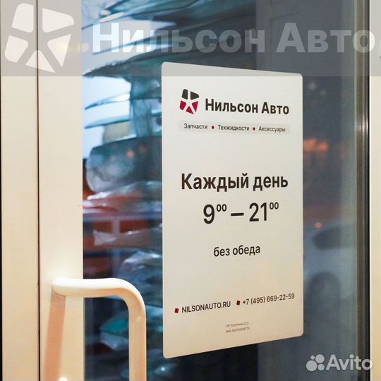 Подшипник ступичный, NSK