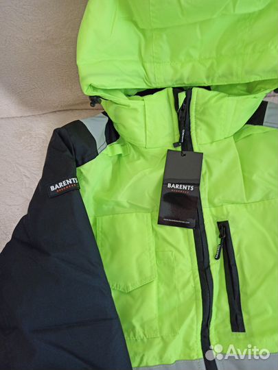 Спецодежда зимняя мужская 46-48