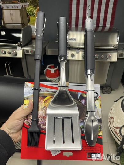 Набор инструмента Weber (Вэбер)