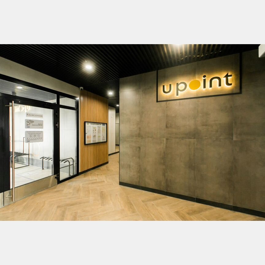 2-к. квартира, 125,4 м², 7/10 эт.