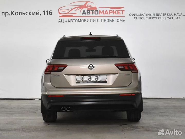 Volkswagen Tiguan, 2020