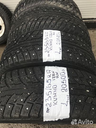 Kumho I'Zen RV Asymmetric 235/65 R17