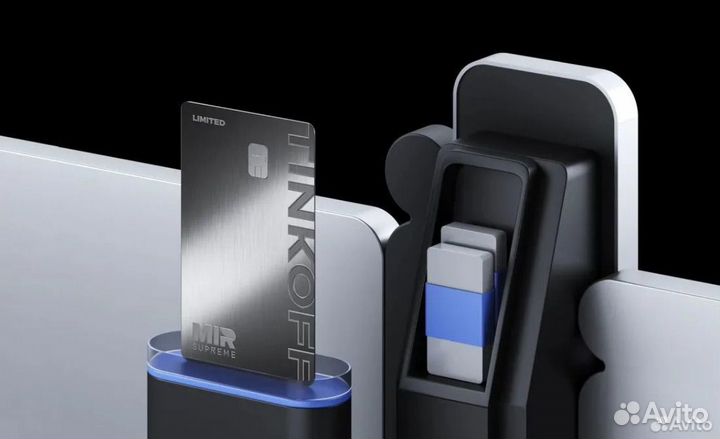 Тинькофф премиум, сумка, ручка, кардхолдер