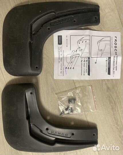 Брызговики задние VW polo