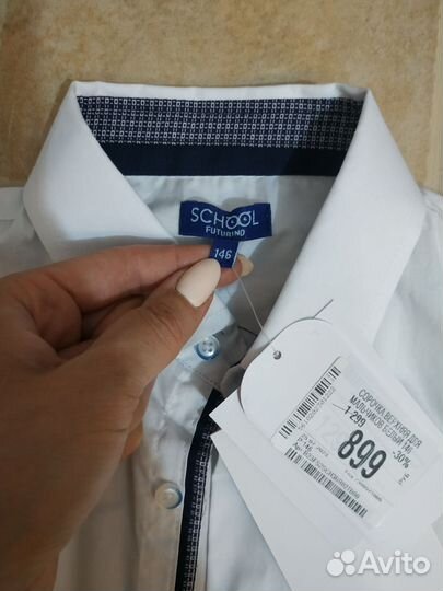 Рубашка Futurino, 146