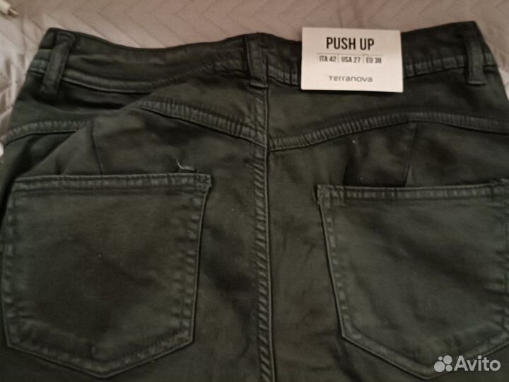 Вещи пакетом