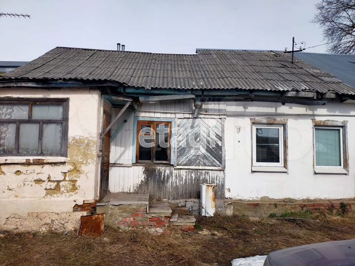 Дом 41 м² на участке 5,4 сот.