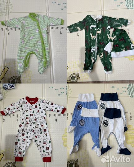 Вещи для новорожденных (пакетом) 0-3 месяца