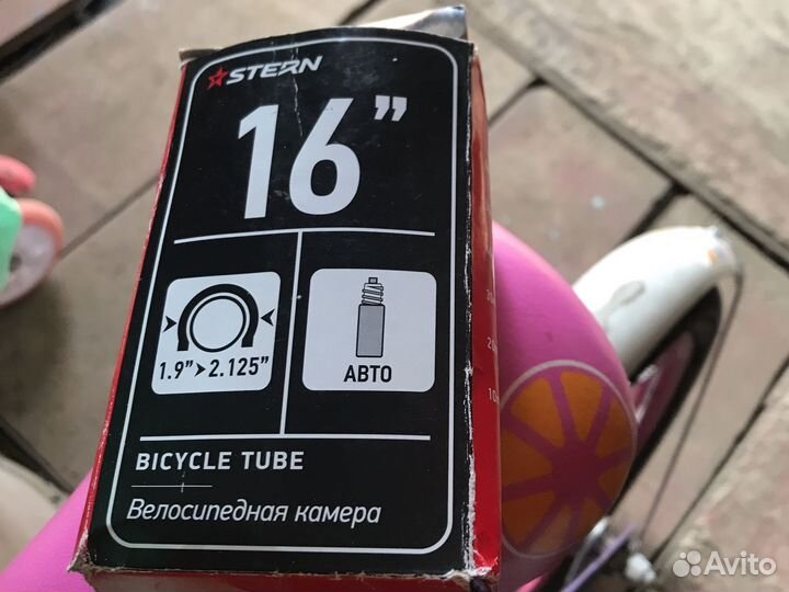 Детский велосипед stern fantasy 16