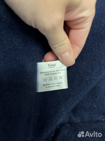 Комбинизон для собак мелкой породы L