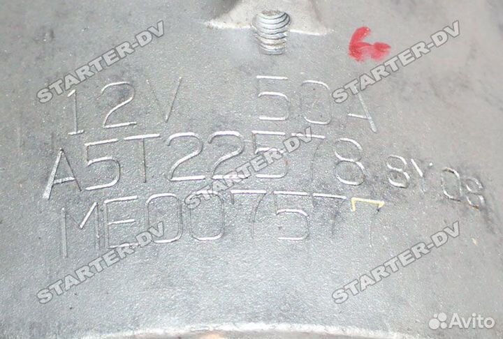 Генератор mitsubishi 12V 50A проверенный на стенде A5T22578, A002T32583, A2T12771, A2T12978, A2T1327