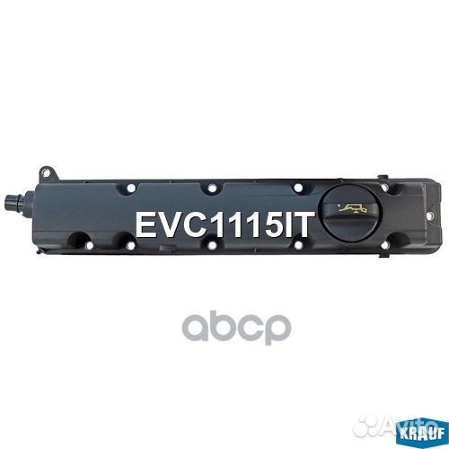 Крышка клапанная EVC1115IT Krauf
