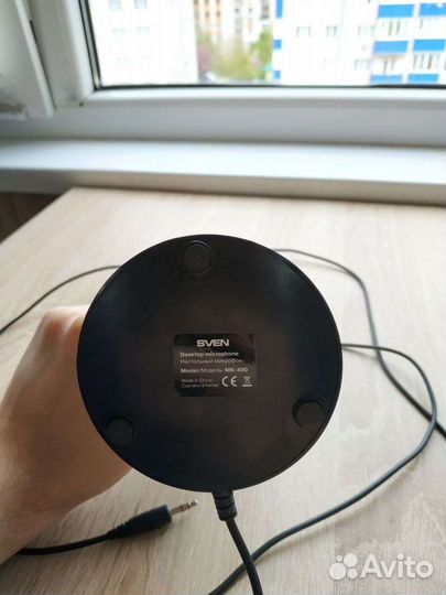 Микрофон