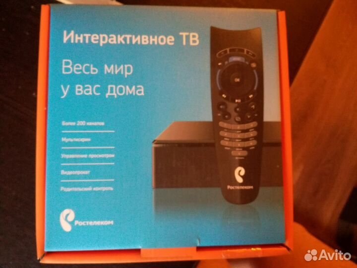 Интерактивное тв