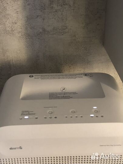 Увлажнитель воздуха xiaomi deerma ct500