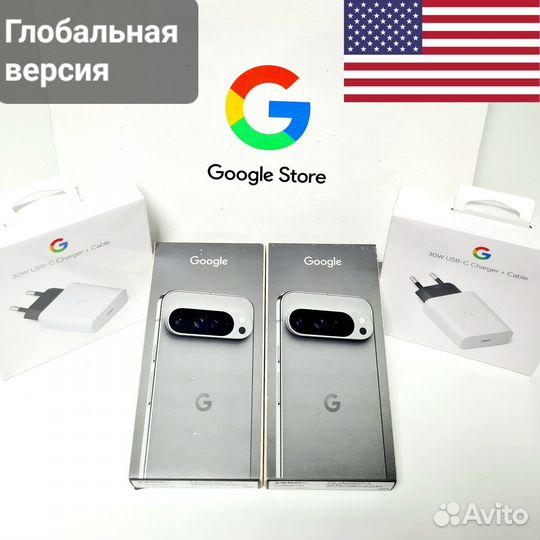 Google Pixel 9 Pro XL, 16/512 ГБ