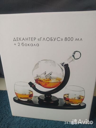 Графин с бокалами