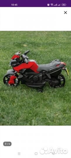 Детский мотоцикл на аккумуляторе