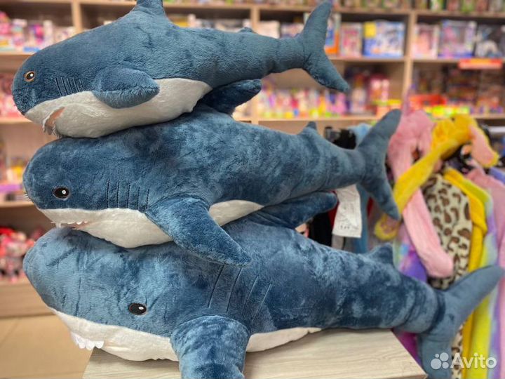 Мягкая игрушка Акула 120см типо из икеи