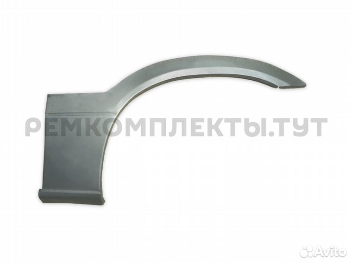 Арка передняя правая Daewoo Nexia 1