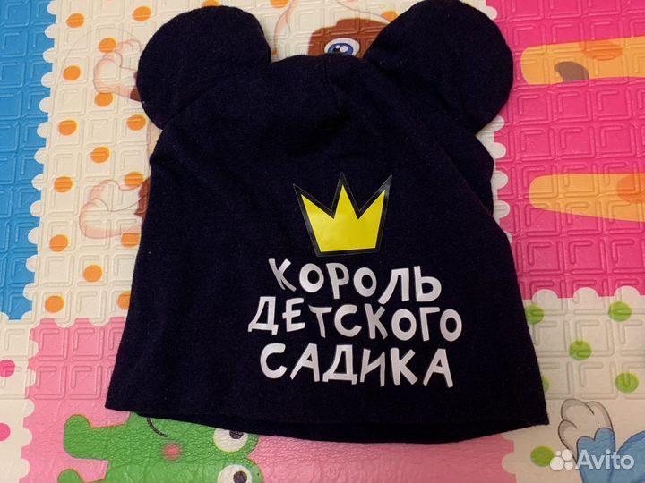 Детские шапки