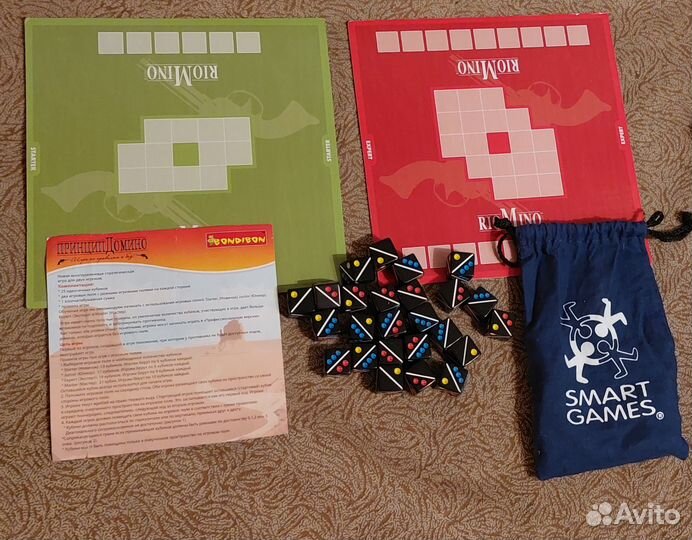 Настольная игра Bondibon