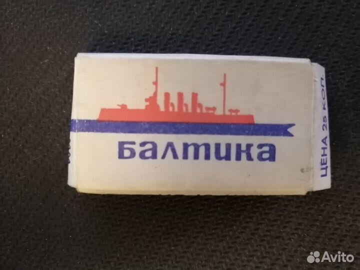 Лезвия 
