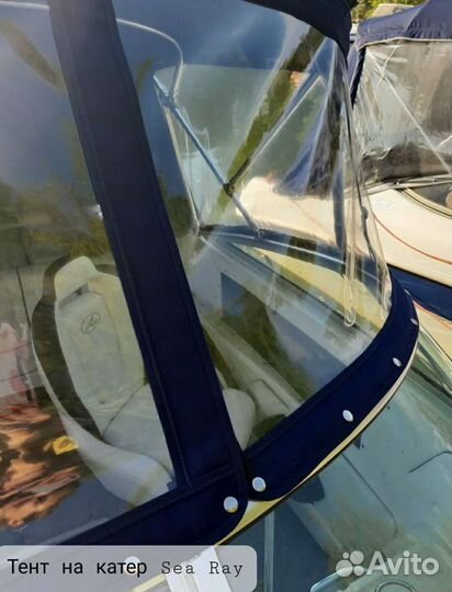 Тент на катер пошив, химчистка, ремонт