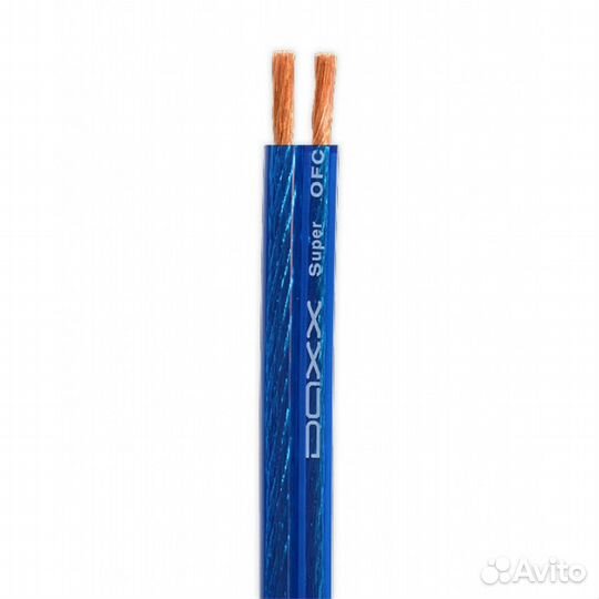 Акустический кабель Daxx S33