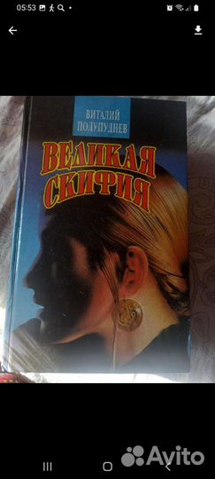 Романы,детективы,повести