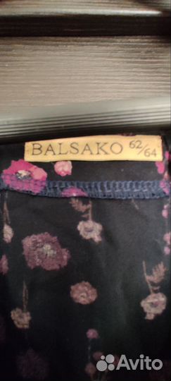 Платье бохо