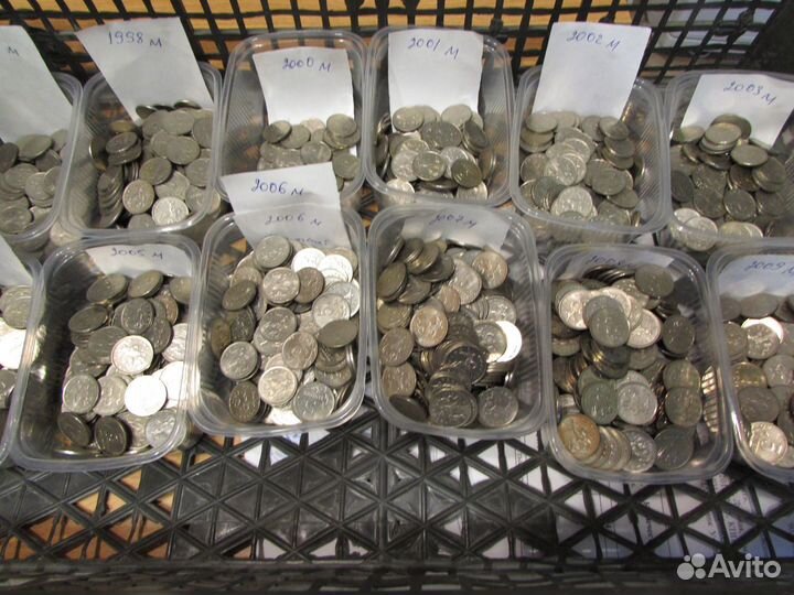 Оптовый лот монеток 1997-2021 гг
