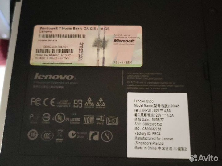 Ноутбук lenovo