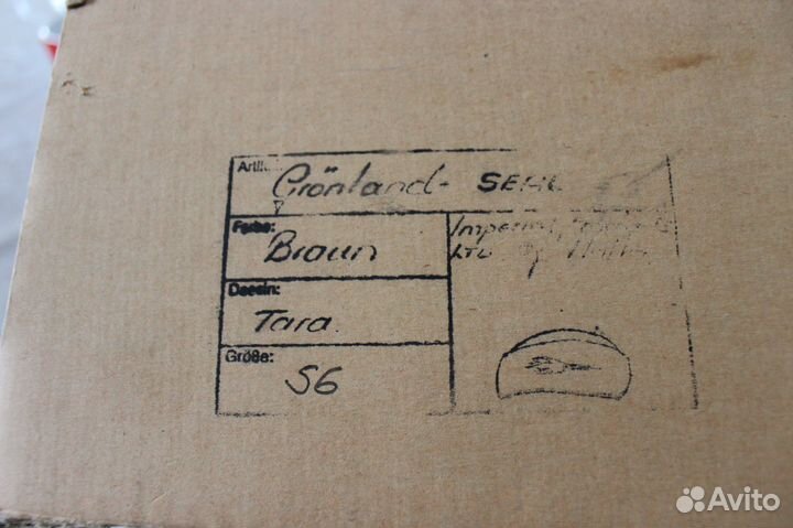 Шапка меховая дамская