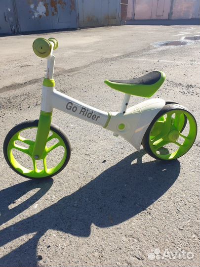 Беговел для малышей