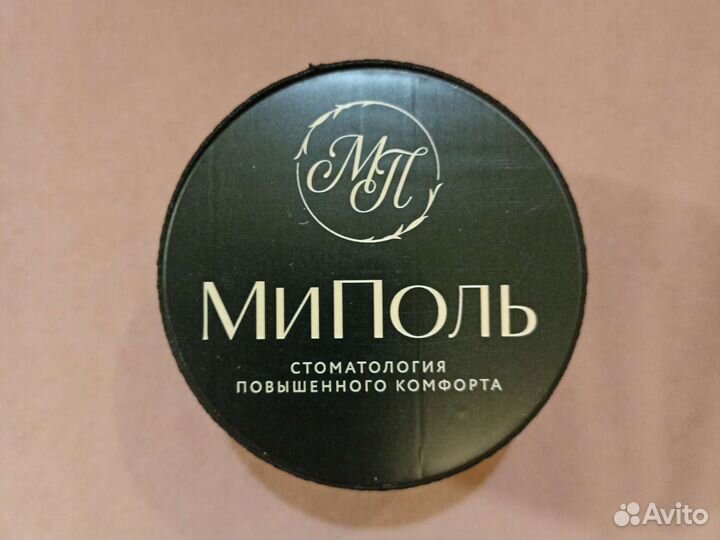 Ассистент врача-стоматолрга