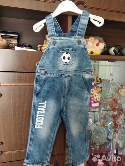 Детская одежда