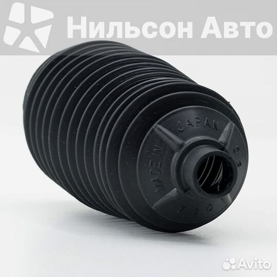 Пыльник рулевой рейки mazda bongo, maruichi