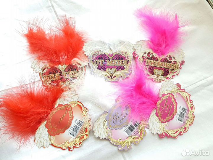 Валентинка открытка