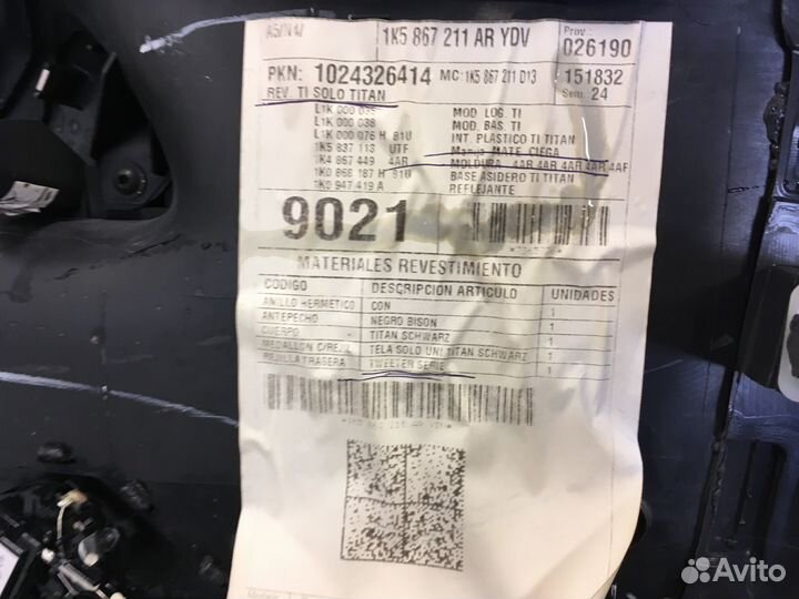 Обшивка двери задней левой Jetta 2006-2011