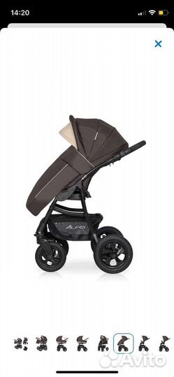 Коляска 3 в 1