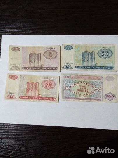 Банкноты и монеты республик СССР