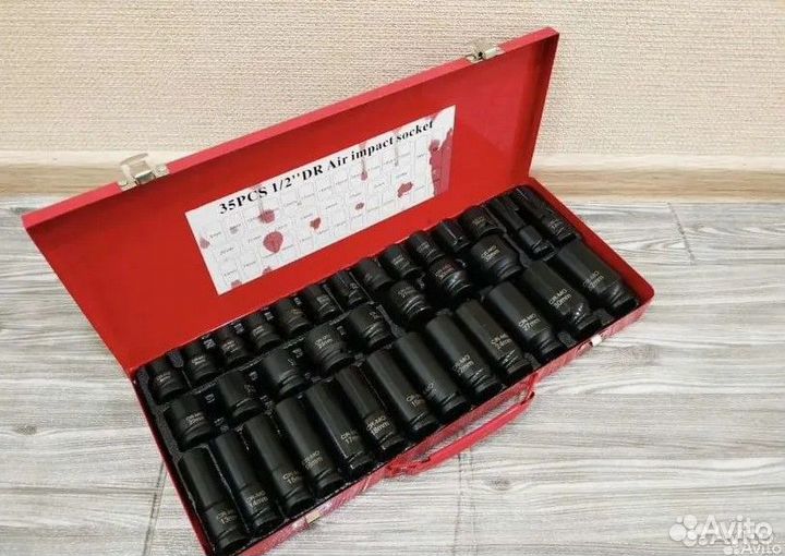 Набор ударных головок 35 предметов