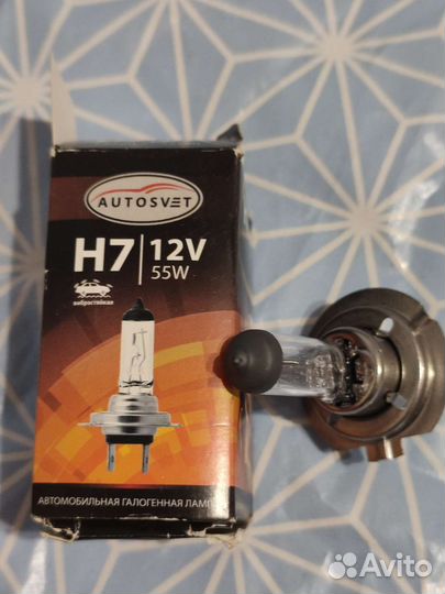 Галогеновые лампы h7 12v 55w