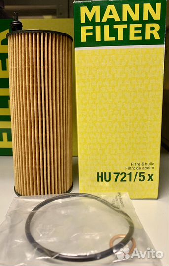 Фильтр масляный mann HU7215X BMW Дизель