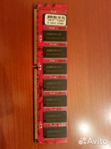 Оперативная память Kingmax DDR-400 512 MB