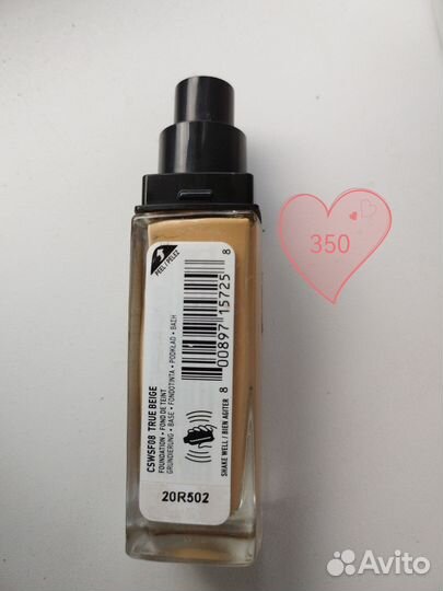 Тональный крем, скульптор, хайлайтер, блеск